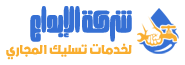 شركة الابداع